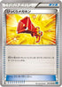 Startling Megaphone (074/080) - XY2 Wild Blaze Unlimited