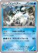Beartic (022/096) - XY3 Rising Fist Unlimited