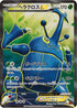 Heracross EX - 097/096 (097/096) - XY3 Rising Fist Unlimited Holofoil