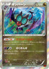 Noivern (072/096) - XY3 Rising Fist Unlimited Holofoil