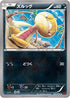 Scraggy (062/096) - XY3 Rising Fist 1st Edition