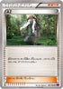 AZ - 084/088 (084/088) - XY4 Phantom Gate 1st Edition