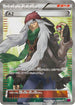 AZ - 093/088 (093/088) - XY4 Phantom Gate 1st Edition Holofoil