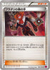 Lysandre's Trump Card - 086/088 (086/088) - XY4 Phantom Gate 1st Edition