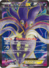 Malamar EX - 091/088 (091/088) - XY4 Phantom Gate Unlimited Holofoil