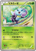 Illumise (010/070) - XY5Bg Gaia Volcano Unlimited