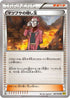 Maxie's Hidden Ball Trick - 067/070 (067/070) - XY5Bg Gaia Volcano Unlimited