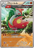 Medicham - 036/070 (036/070) - XY5Bg Gaia Volcano 1st Edition