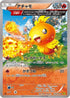 Torchic - 018/070 (018/070) - XY5Bg Gaia Volcano Unlimited