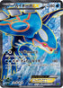 Kyogre EX - 072/070 (072/070) - XY5Bt Tidal Storm 1st Edition Holofoil