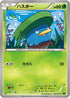 Lotad (004/070) - XY5Bt Tidal Storm 1st Edition