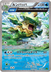 Ludicolo - 016/070 (016/070) - XY5Bt Tidal Storm 1st Edition