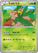 Tropius (012/078) - XY6 Emerald Break 1st Edition