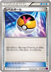 Level Ball (071/081) - XY7 Bandit Ring 1st Edition