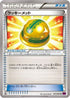 Lucky Helmet (072/081) - XY7 Bandit Ring 1st Edition