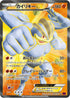 Machamp EX - 088/081 (088/081) - XY7 Bandit Ring Unlimited Holofoil