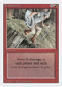 Earthquake (3ED-) - Revised Edition