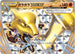 Marowak BREAK (036/059) - XY8Br Red Flash Unlimited Holofoil