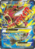 Mega Gyarados EX - 082/080 (082/080) - XY9 Rage of the Broken Heavens Unlimited Holofoil