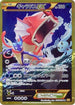 Gyarados EX - 089/080 (089/080) - XY9 Rage of the Broken Heavens Unlimited Holofoil