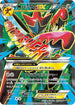 Mega Scizor Ex - 087/080 (087/080) - XY9 Rage of the Broken Heavens Unlimited Holofoil