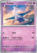 Latios (Cosmos Holo) (073/182) Holofoil [Miscellaneous Cards & Products] - Rare
