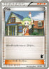 Bianca (021/021) - Battle Theme Deck Victini