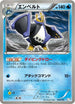 Empoleon (008/046) - Master Deck Build Box EX