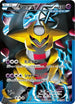 Giratina (Team Plasma) (002/016) - Team Plasma Battle Gift Set Holofoil