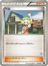 Bianca (015/016) - Mewtwo vs Genesect Deck Kit Mewtwo