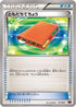 Pal Pad (011/021) - XYA M CharizardEX Mega Battle Deck