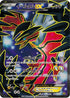 Yveltal EX - 006/023 (006/023) - XYC Super Legend Set XerneasEX  YveltalEX Holofoil