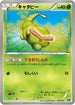 Caterpie (003/072) - BREAK Starter Pack
