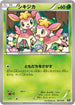 Deerling (001/026) - XYH M AudinoEX Mega Battle Deck