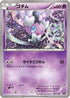 Gothita (003/026) - XYH M AudinoEX Mega Battle Deck