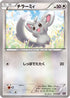 Minccino (013/026) - XYH M AudinoEX Mega Battle Deck