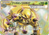 Chesnaught BREAK (015/131) - CP4 Premium Champion Pack Holofoil