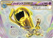 Wobbuffet BREAK (055/131) - CP4 Premium Champion Pack Holofoil