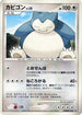Snorlax  - DP1 SpaceTime Creation 1st Edition