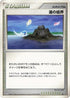 Lake Boundary  - DP2 Secret of the Lakes 1st Edition
