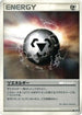 Metal Energy  - DP3 Shining Darkness 1st Edition
