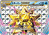Starmie BREAK (030/087) - CP6 Expansion Pack 20th Anniversary 1st Edition Holofoil