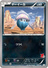 Inkay (018/039) - XY Beginning Set