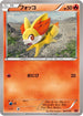 Fennekin (002/049) - M Master Deck Build Box Power Style