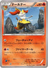 Braixen (003/049) - M Master Deck Build Box Power Style