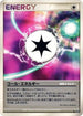Call Energy  - DP4 Moonlit Pursuit Unlimited