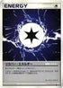Recover Energy  - DP4 Moonlit Pursuit Unlimited