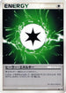 Health Energy  - DP4 Dawn Dash 1st Edition