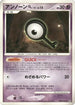 Unown Q  - DP4 Dawn Dash 1st Edition