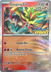 Gouging Fire (Staff) (151) Holofoil [SV Scarlet & Violet Promo Cards] - Promo